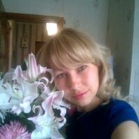 Шарафутдинова Елена