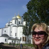 Вакуленко Аленка