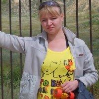 надюшка