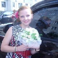 шавыкина марина