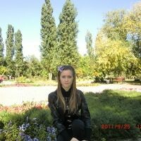 катя крук