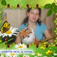 Алёна Лукьянова