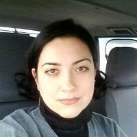 Полина
