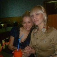 Елена