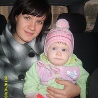 Анна