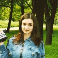 Алена