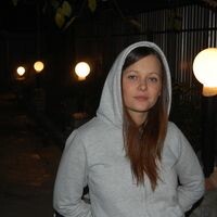 олька Пономарева