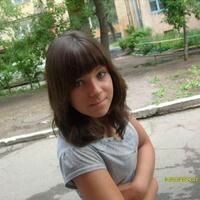 Катюшка