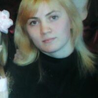 Ольга