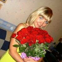 Олеся
