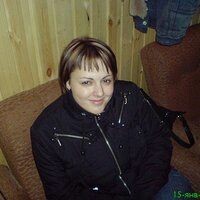 ирина