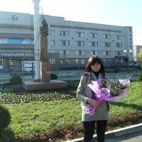Марина