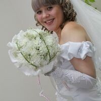 Анастасия