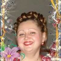 Юлия Рыбкина