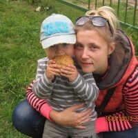 НатуСя