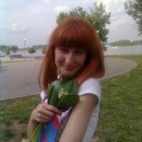 Натали