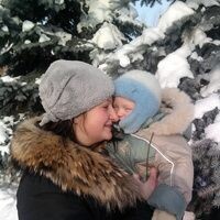 Ольга