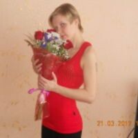 Алеся