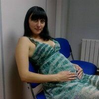 Наталина