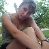 Ксения