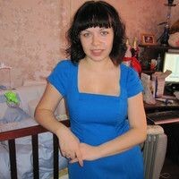 Наталья