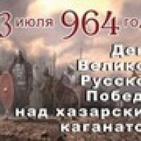 Пмитов Сергей
