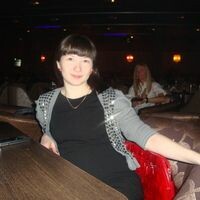 Рената