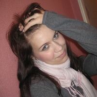 Александрина