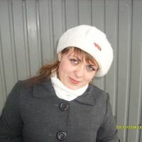 Балахнина Наталья