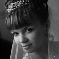 Татьяна Новикова