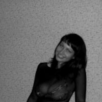 Алена