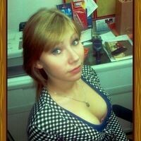 Инна Горюнова
