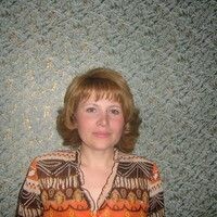 Людмила