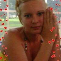 Марина