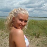 Труфанова Ольга