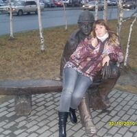 Липатова Кристина