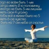 Лилия Константинова
