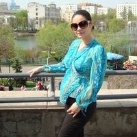 МАРИНА