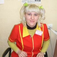 анна