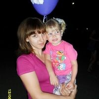 Екатерина Мосунова