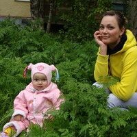 Надежда