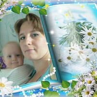 Наташа Плешачкова