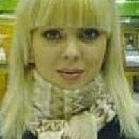Галина