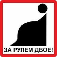 Клим Мария