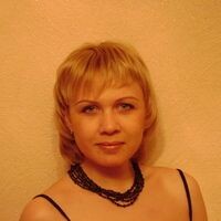 Светлана