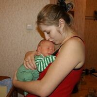 Анна