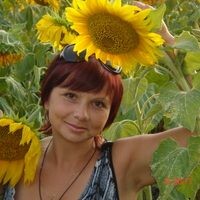 Людмила