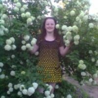 Ольга Иванова