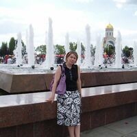 Снежана