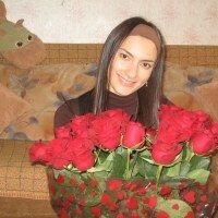 Наташа